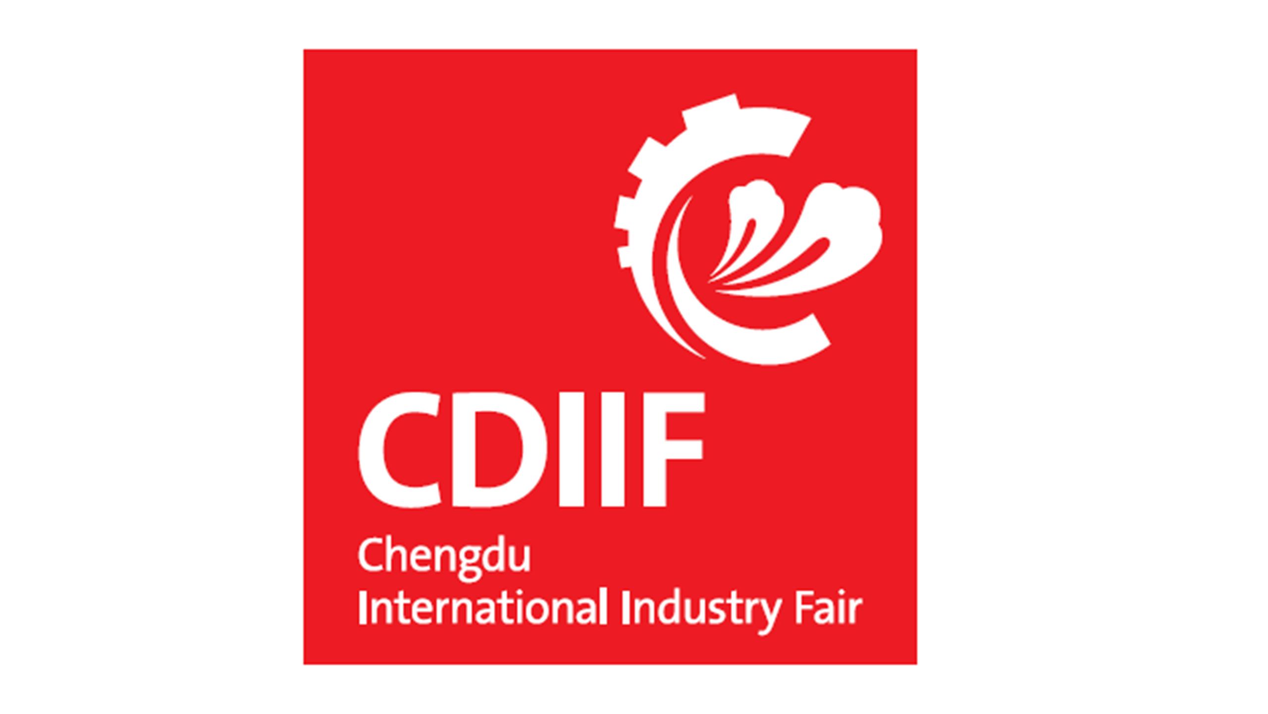 CDIIF - Chengdu International Industry Fair 2024